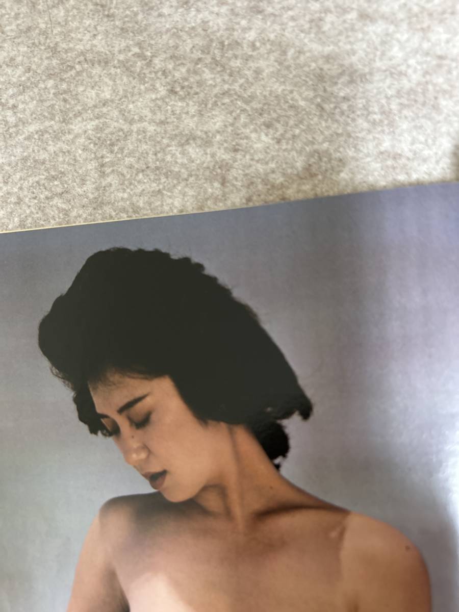 スコラ　1984年　昭和59年7月12日　小田かおる　松岡ふたみ　黒沢ひろみ　大場久美子_画像3