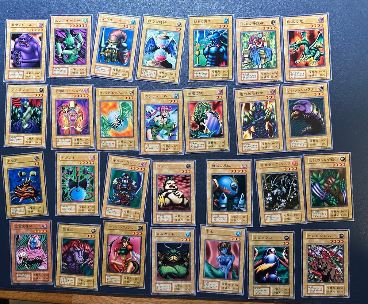 遊戯王 初期ノーマル 100枚100種類 特価|Yahoo!フリマ(旧 遊戯王 初期ノーマル 100枚100種類 特価|Yahoo!フリマ(旧