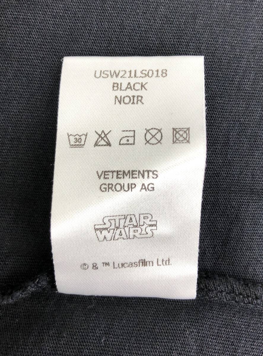 VETEMENTS ヴェトモン STAR WARS Movie Poster スターウォーズ ムービーポスター フーディ パーカー ブラック USW21TR018 ブラック S_画像8