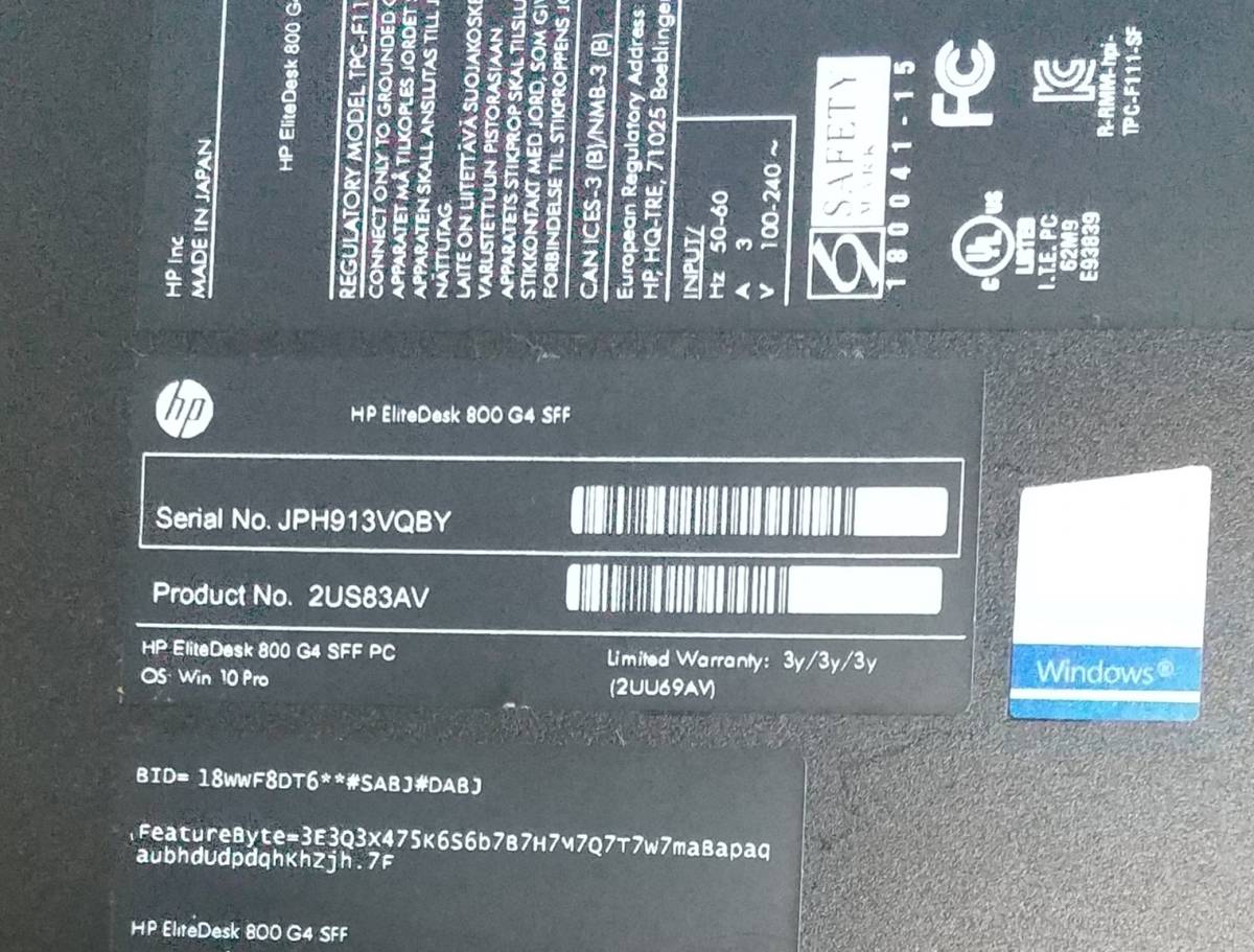 Hp EliteDesk 800 G4 SFF/Core i７ 8700/ 新品SSD　M.2 NVMe　256G　/12G / DVD　マルチ/動作確認済/OS無し/送料無料_画像7