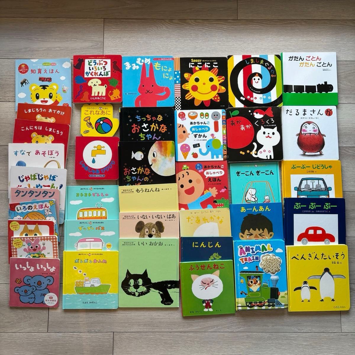 人気絵本【まとめ売り】40冊 幼児 0歳1歳2歳 英語 人気絵本【まとめ売り】40冊 幼児 0歳1歳2歳 英語