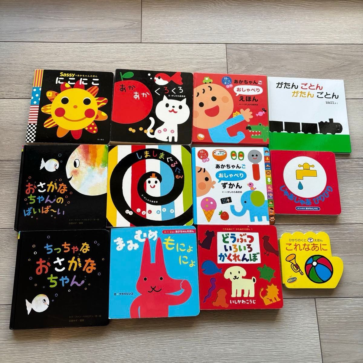 人気絵本【まとめ売り】40冊 幼児 0歳1歳2歳 英語 人気絵本【まとめ売り】40冊 幼児 0歳1歳2歳 英語