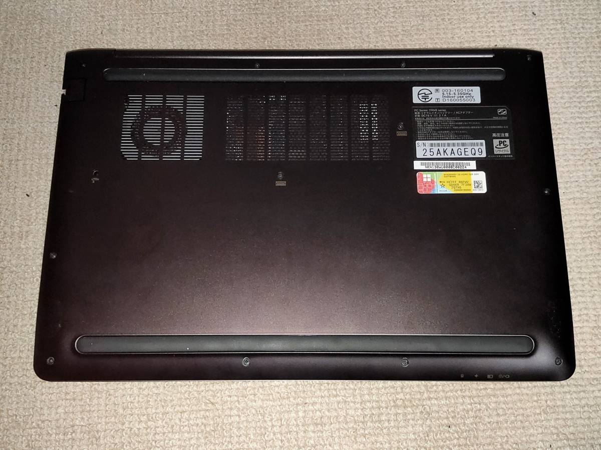 フロンティア FRNS Serise FRNS510/D Corei5 フルHD仕様 SSDHDD フロンティア FRNS Serise FRNS510/D Corei5 フルHD仕様 SSDHDD