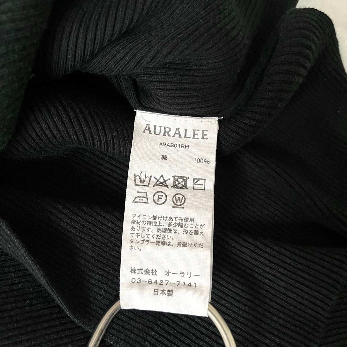 AURALEE Ron Herman ギザボートネック Giza Boat Neck Pullover AURALEE Ron Herman ギザボートネック Giza Boat Neck Pullover