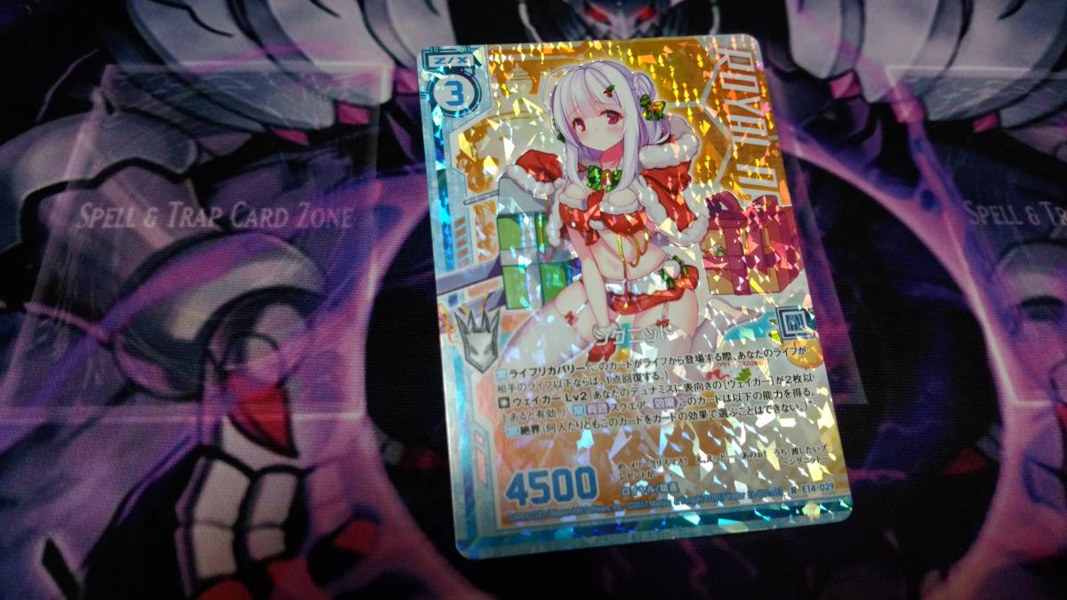 アズールレーン シグニットの値段と価格推移は 24件の売買情報を集計したアズールレーン シグニットの価格や価値の推移データを公開 アズールレーン シグニットの値段と価格推移は 24件の売買情報を集計したアズールレーン シグニットの価格や価値の推移データを公開