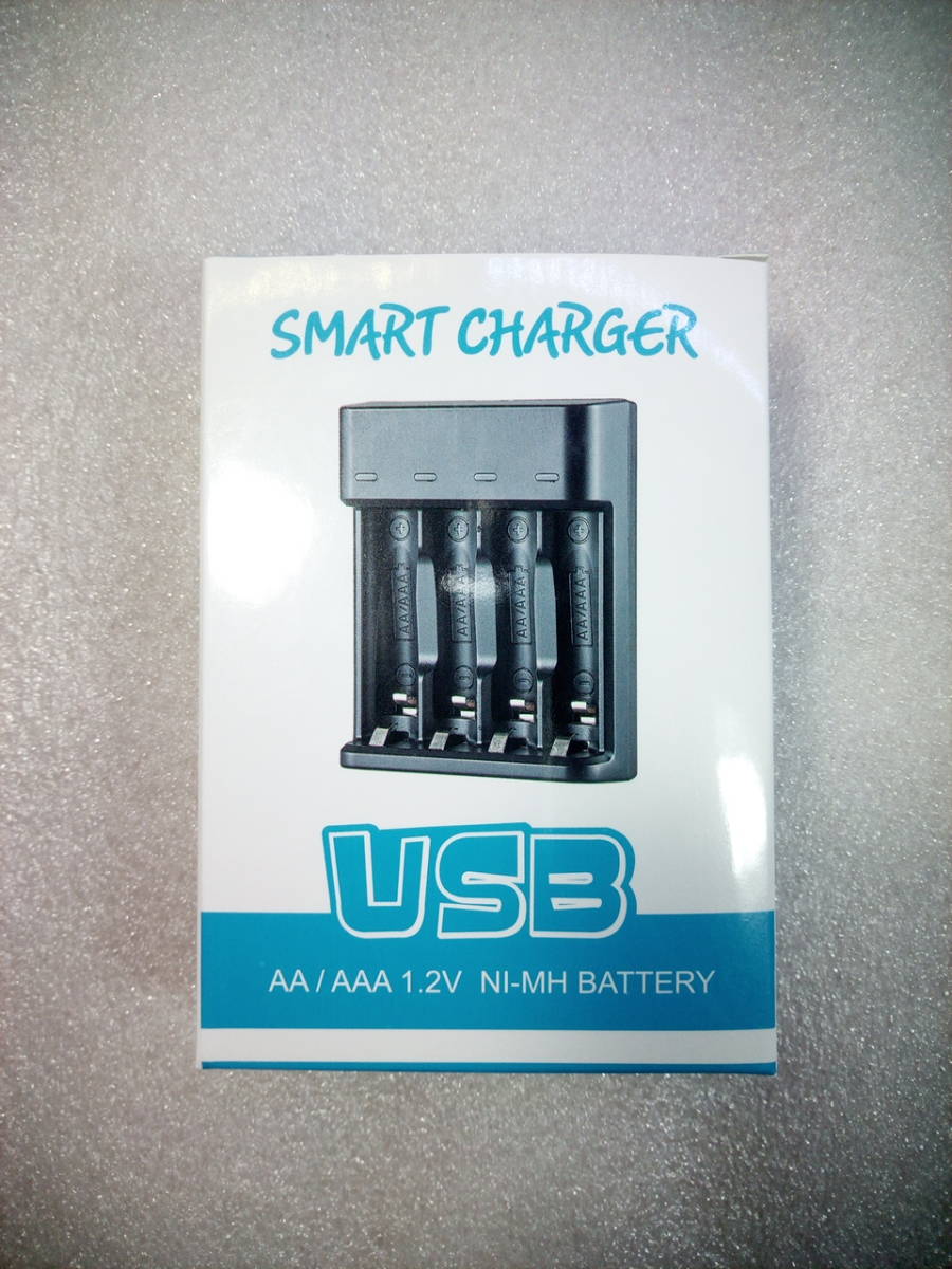 USB充電池充電器・Ni-MH充電器・単3/単4充電器【送料180円】