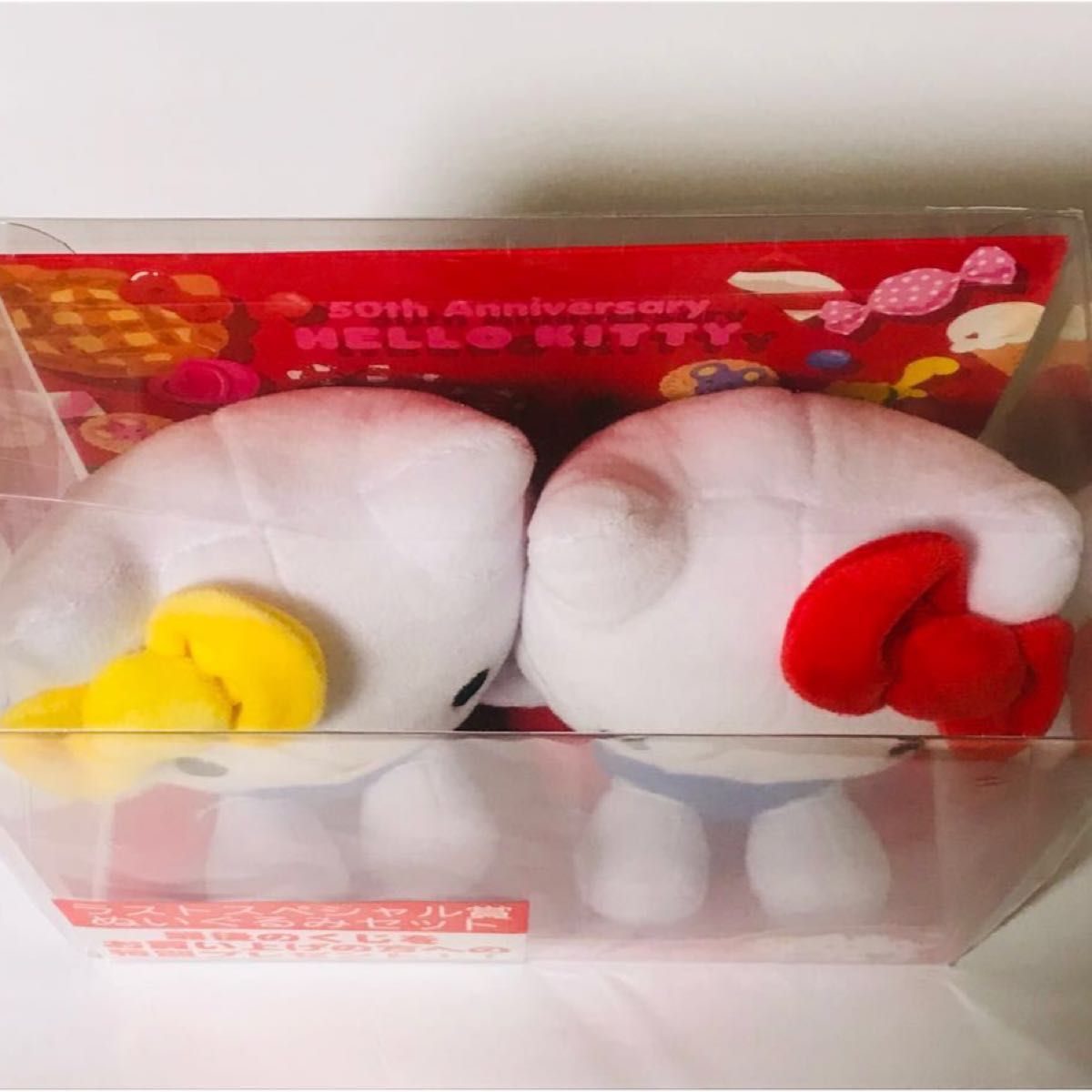 新品 サンリオ クジ ラストスペシャル賞 ハローキティ キティ 新品 サンリオ クジ ラストスペシャル賞 ハローキティ キティ