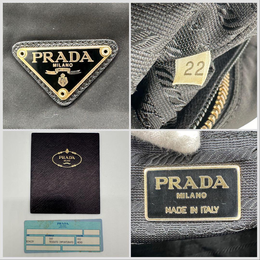 PRADA チェーン ショルダーバッグ キルティング 三角ロゴ ロゴプレート ゴールド ブラック 白タグ プラダ 肩掛け ワンショルダー