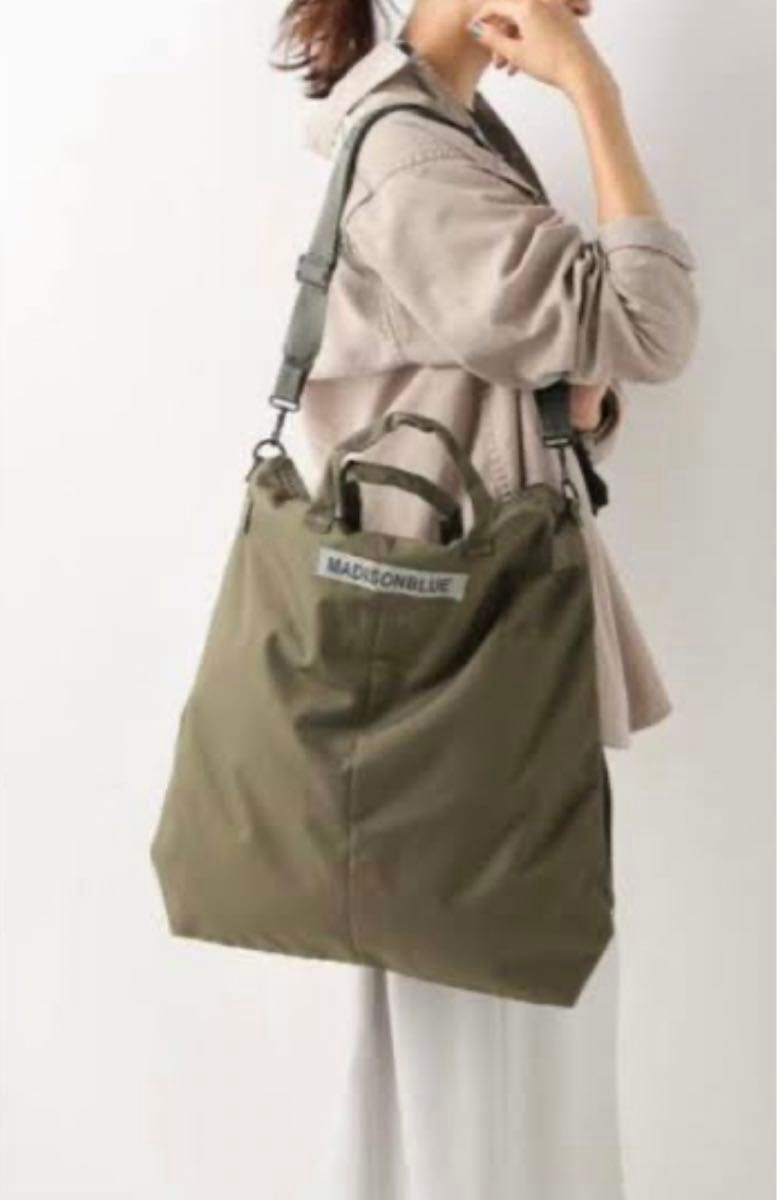 マディソンブルー ヘルメット バッグ HELMET BAG MADISON BLUE マディソンブルー ヘルメット バッグ HELMET BAG MADISON BLUE