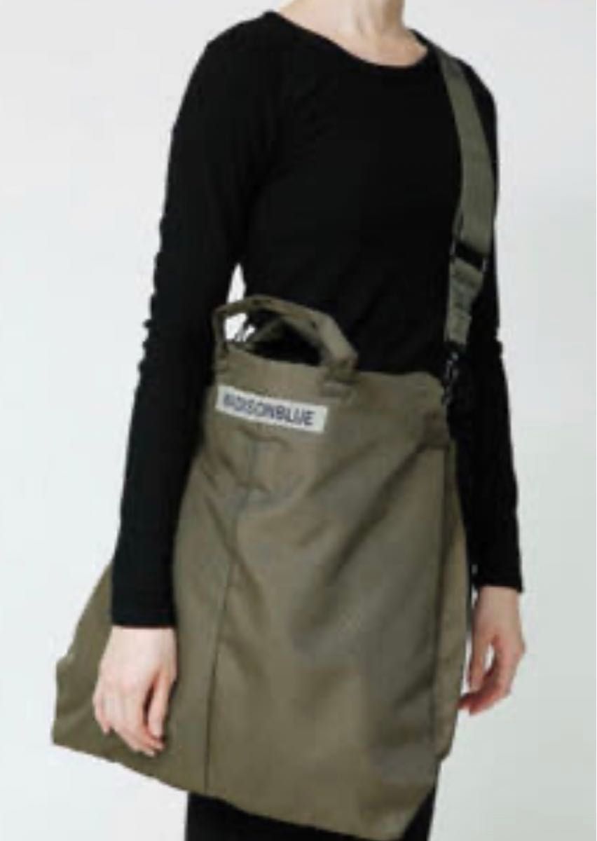 マディソンブルー ヘルメット バッグ HELMET BAG MADISON BLUE マディソンブルー ヘルメット バッグ HELMET BAG MADISON BLUE