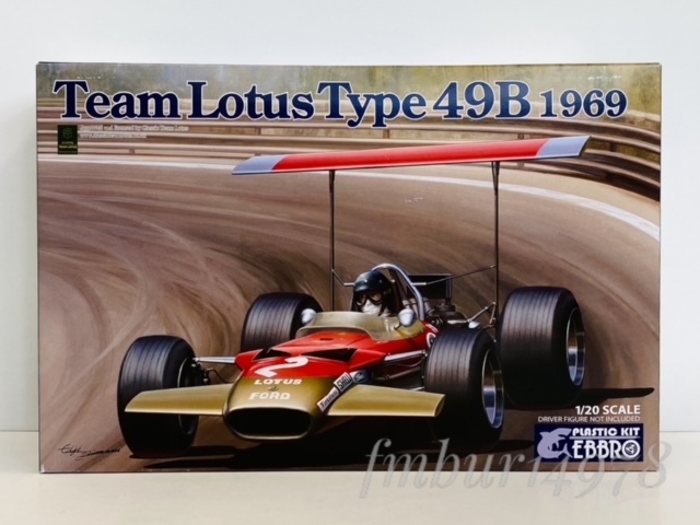 ＜絶版・未使用＞EBBRO　エブロ　1/20　プラモデル　Team Lotus Type 49B 1969　チーム ロータス タイプ49B　②_画像1