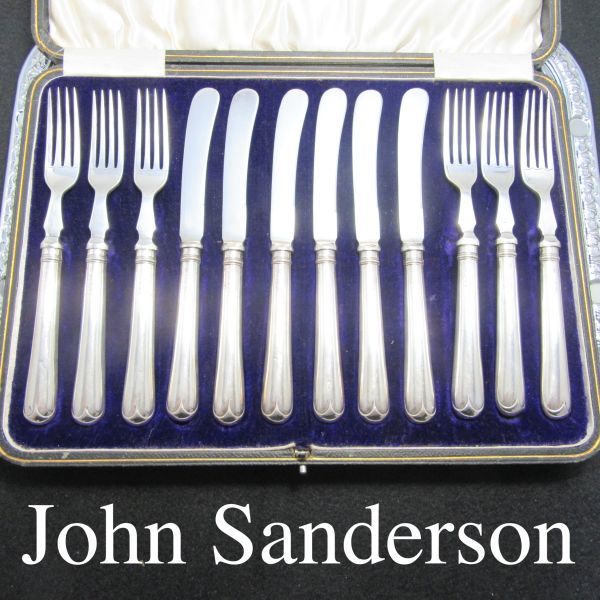【John Sanderson】【純銀ハンドル】アール・デコ ティーナイフ/フォーク 12本 1916年　ケース_画像1