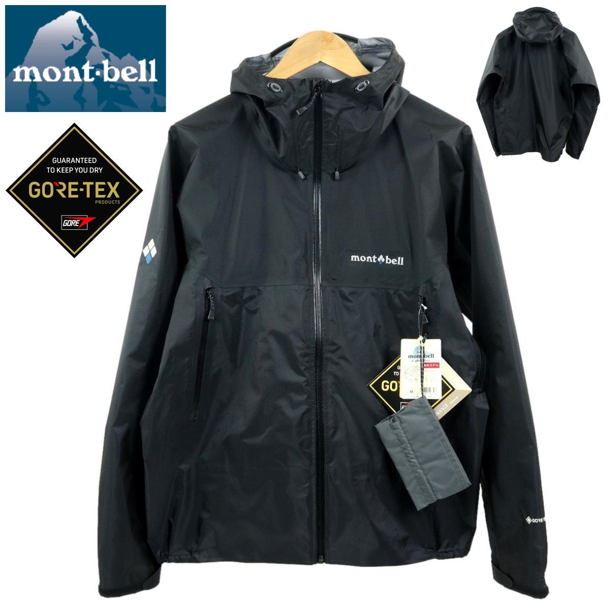 Yahoo!オークション - 【S3136】【新品】【定価29 150円】mont Yahoo!オークション - 【S3136】【新品】【定価29 150円】mont