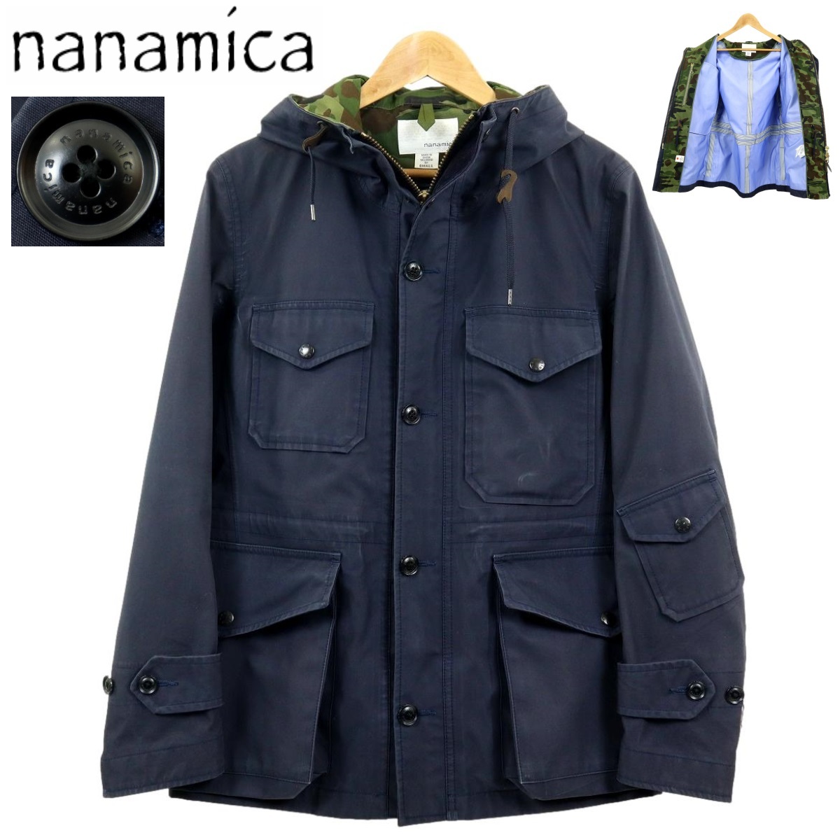 【B2867】nanamica ナナミカ クルーザージャケット マウンテンパーカー GORE-TEX ゴアテックス カモフラージュ 迷彩 SUAS305