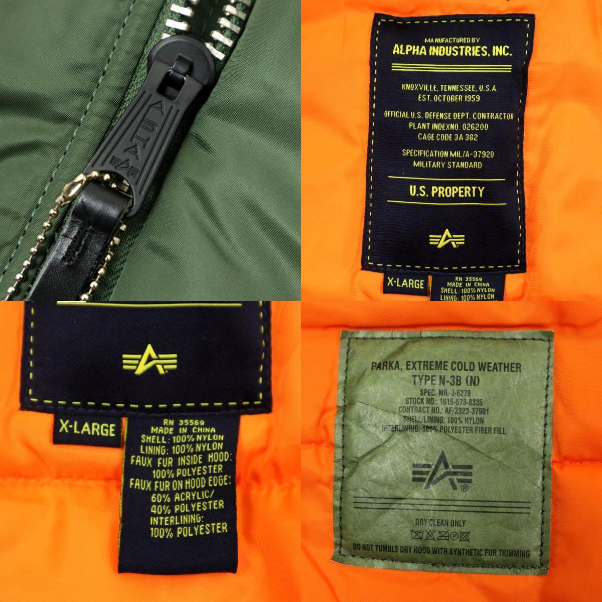 【B2874】【新品】【ビッグサイズXL】ALPHA INDUSTRIES アルファインダストリーズ N-3B フライトジャケット 一部難有_画像9