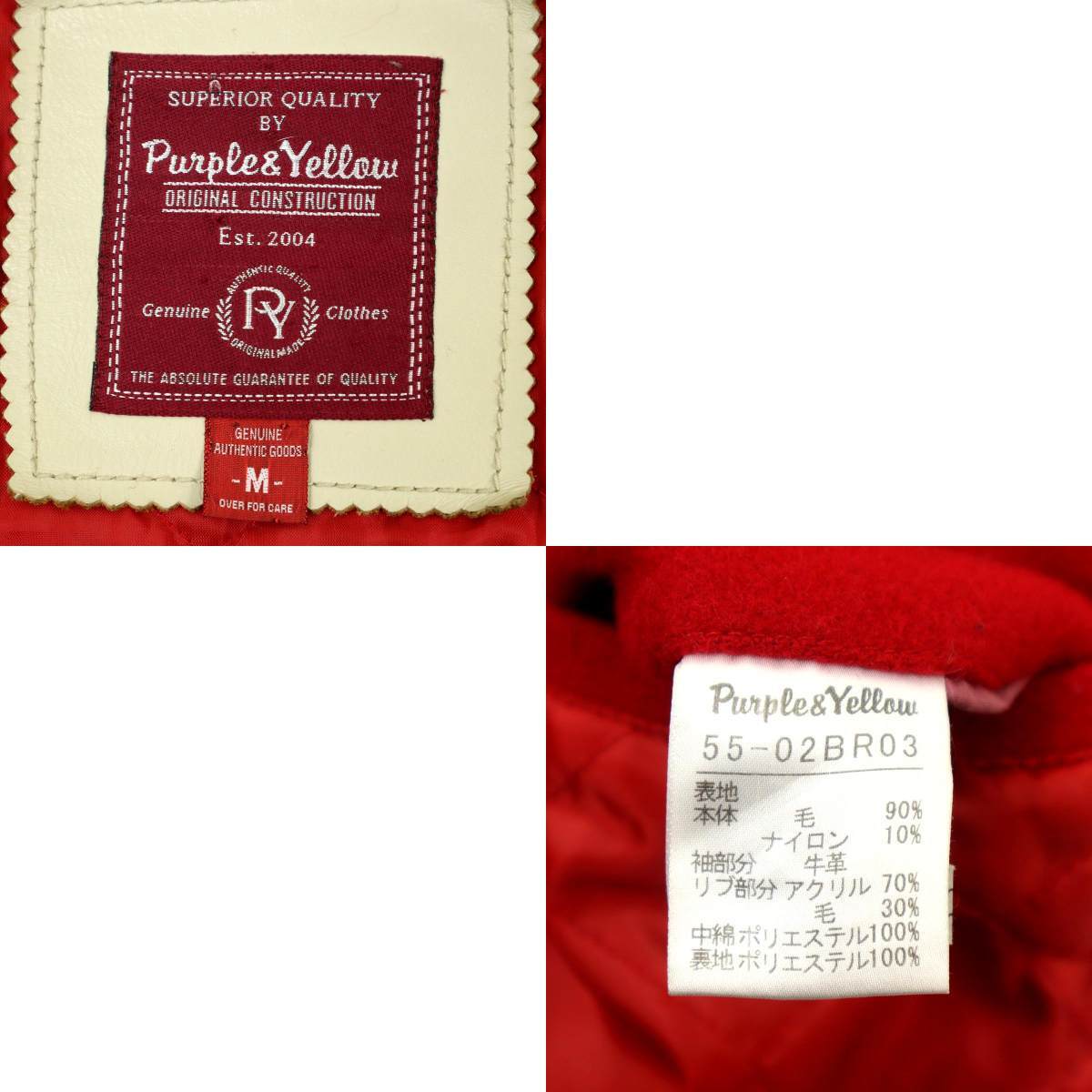item_image_10