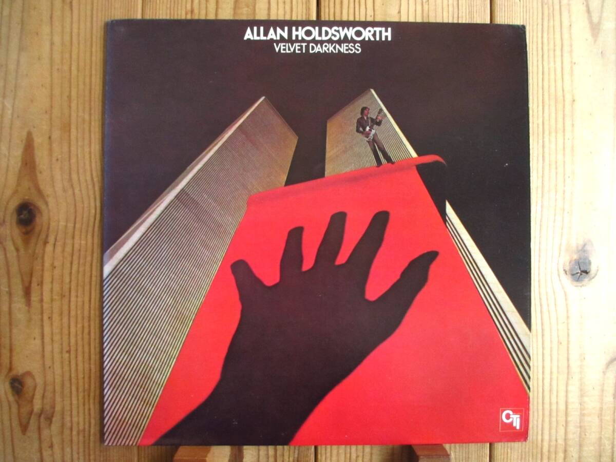 オリジナル / Allan Holdsworth / アランホールズワース / Velvet Darkness / CTI 6068 / US盤 / RVG / Rudy Van Gelder_画像1