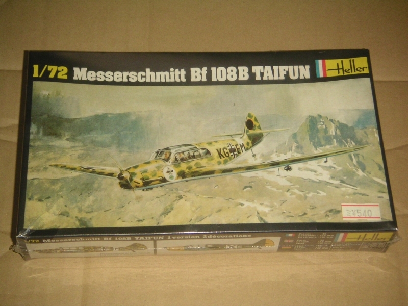 Heller エレール 1/72 ドイツ メッサーシュミット Messerschmitt Bf108B Me109B タイフーン 未開封の画像1