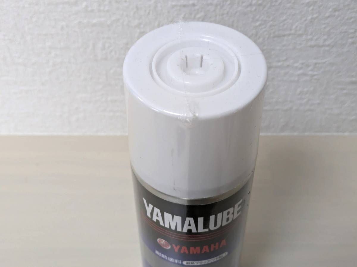 【未使用】ヤマハ(YAMAHA) ヤマルーブ 耐熱塗料 耐熱ブラック(ツヤなし)　スプレー缶 300ml_画像4