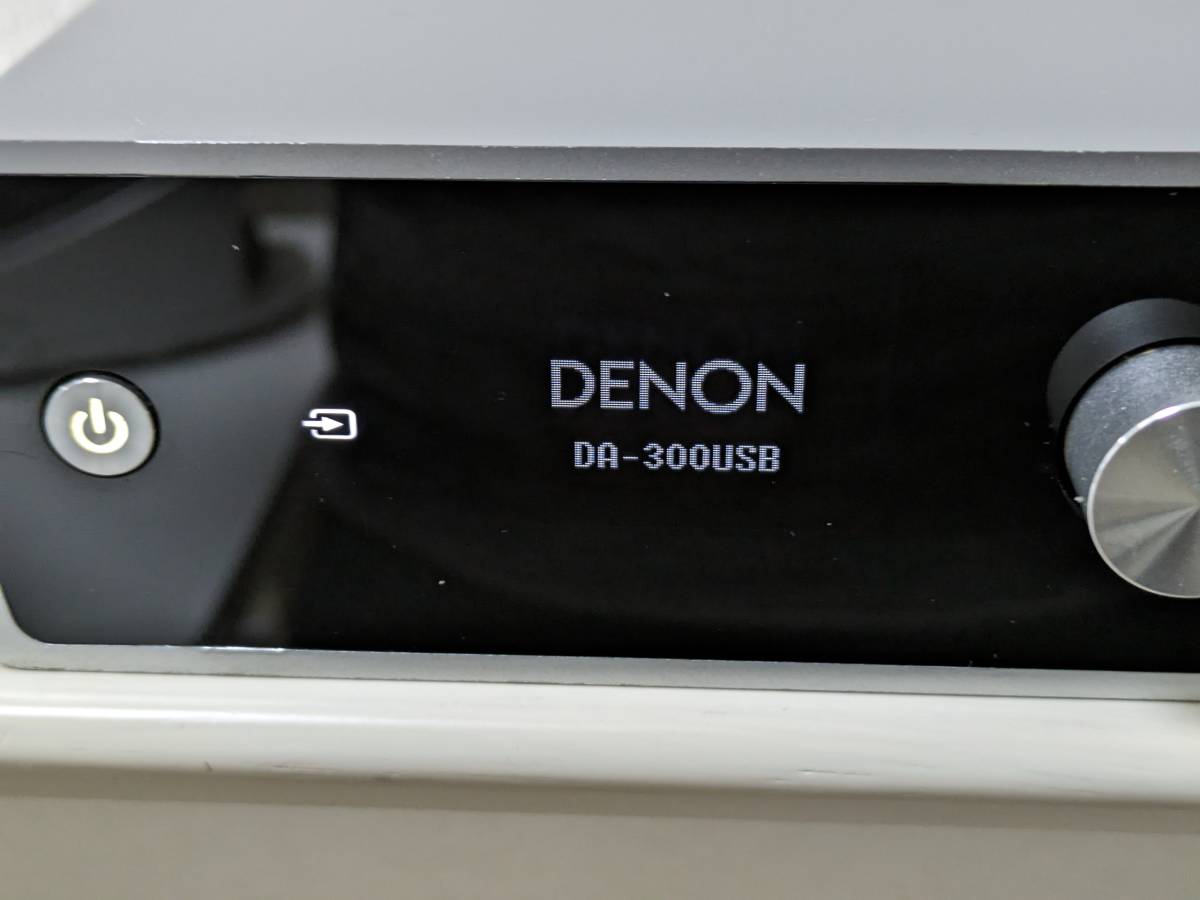 DENON DA-300USB S（シルバー）USB-DAC ヘッドホンアンプ 2016年製 ハイレゾ音源対応 【付属品完備】【小傷あり】デノン_入力切り替えはタッチ操作です