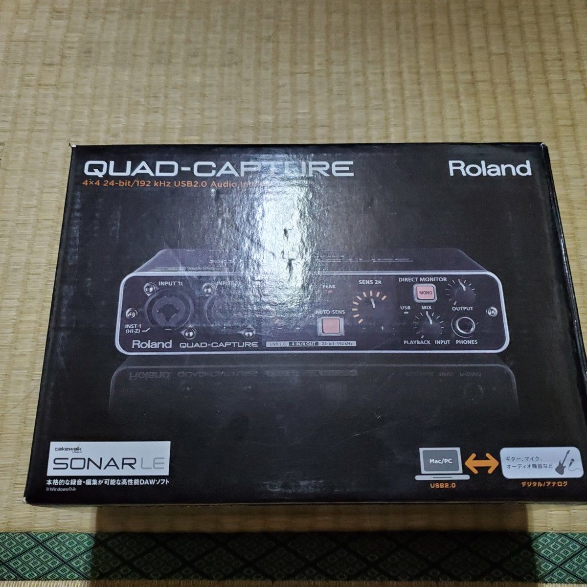 Roland QUAD-CAPTURE オーディオインターフェース UA-55　
