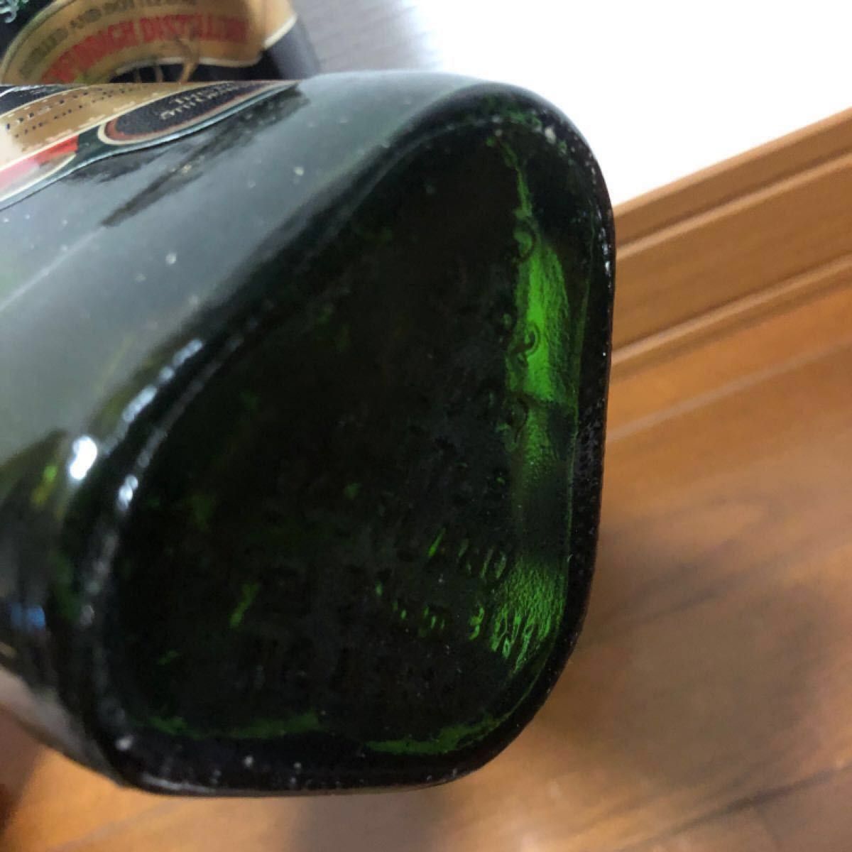 グレンフィディック ピュアモルト 750ml 筒箱付 Glenfiddich グレンフィディック ピュアモルト 750ml 筒箱付 Glenfiddich
