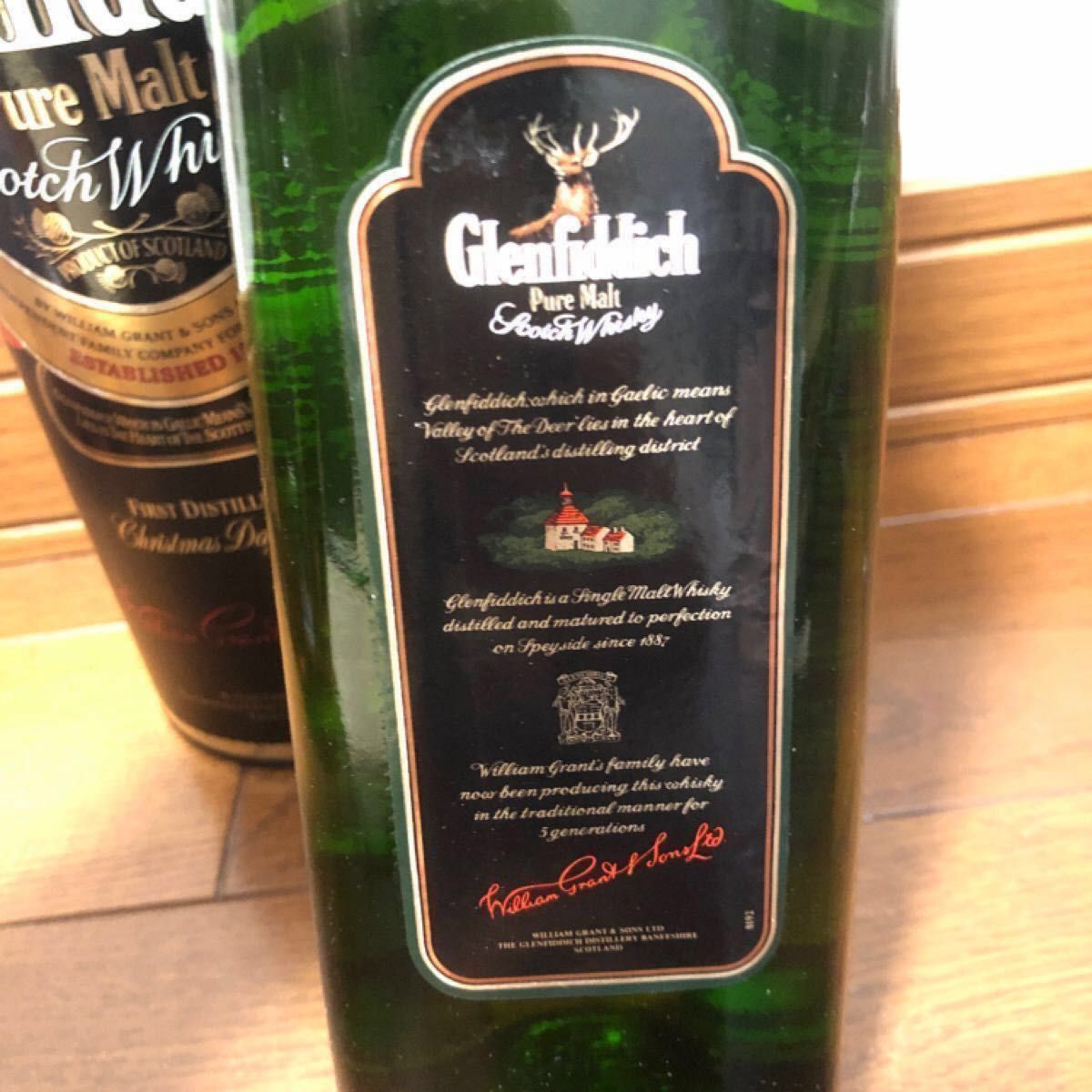 グレンフィディック ピュアモルト 750ml 筒箱付 Glenfiddich グレンフィディック ピュアモルト 750ml 筒箱付 Glenfiddich