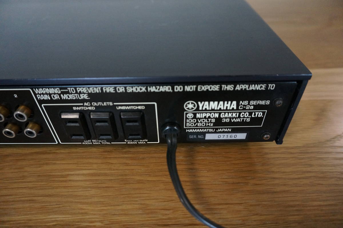 ★ YAMAHA　C-2a　プリアンプ 整備品　送料当方負担_画像6