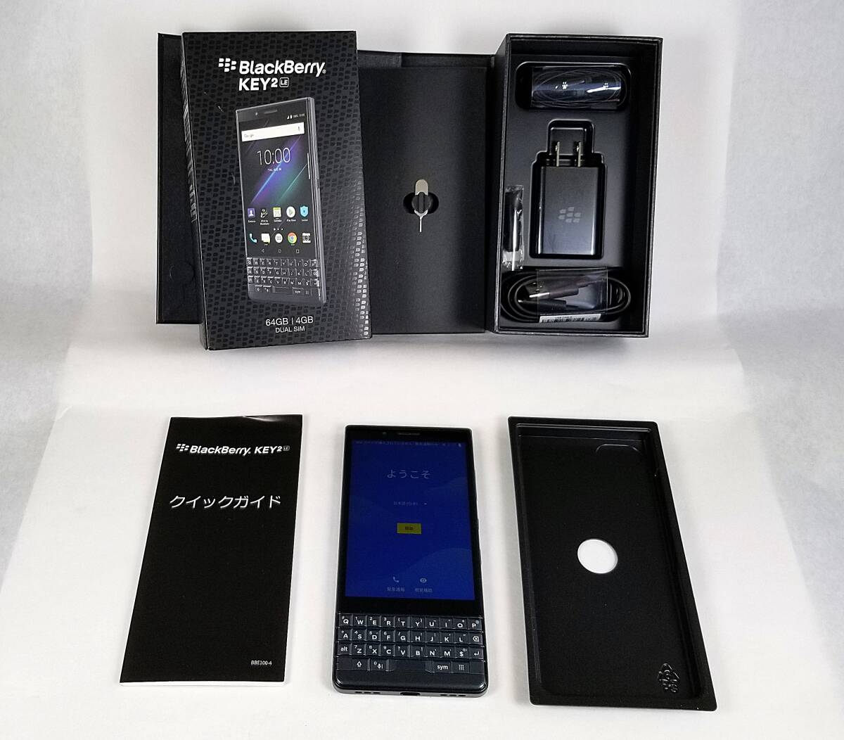 美品 BlackBerry Key2 LE 64GB ダークネイビー PRD-65004-083 SIMフリー