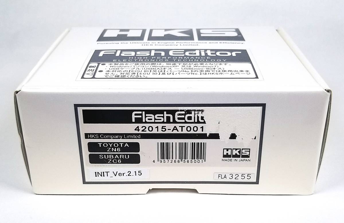  almost new goods HKS flash Editor -TOYOTA ZN6 86/SUBARU ZC6 BRZ 42015-AT001 Ver2.15