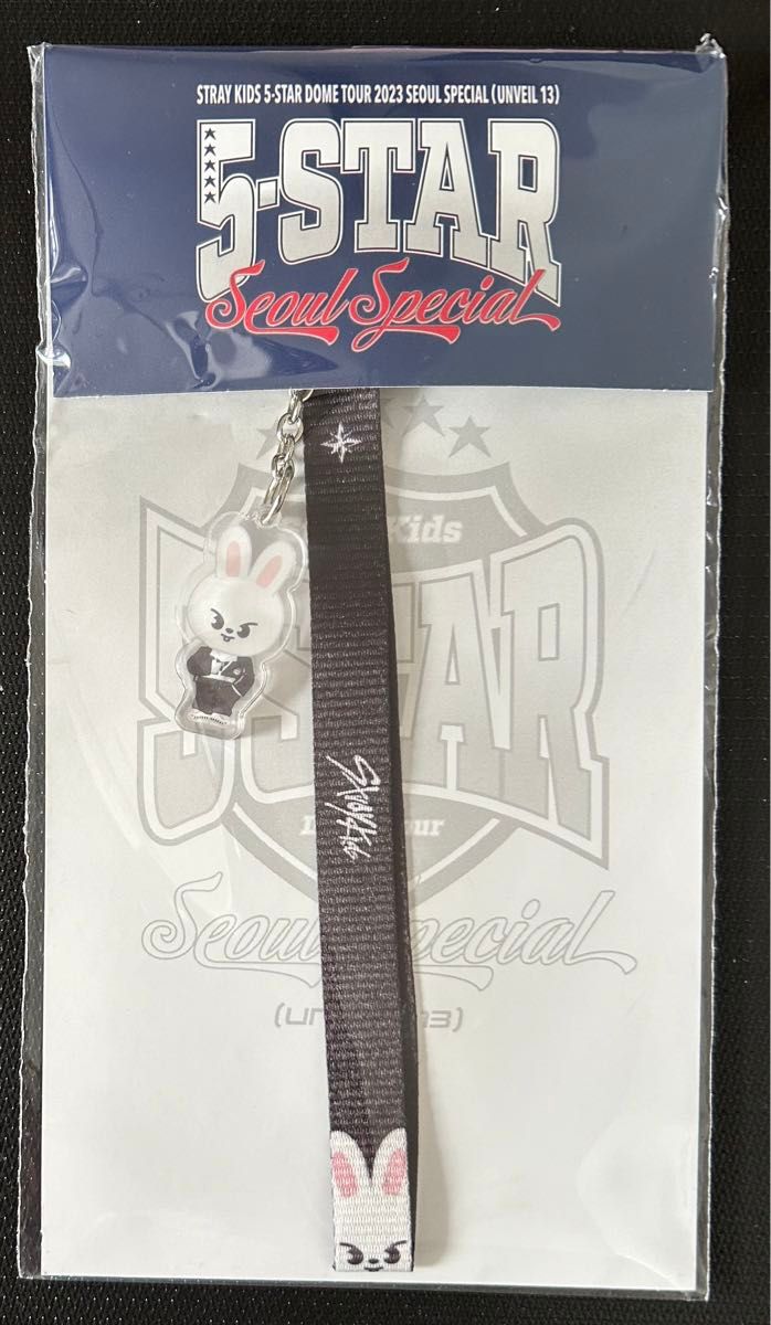 リノ leebit ストラップ 5-STAR SKZOO LIGHT STICK STRAP スキズ 新品未開封 JYP公式