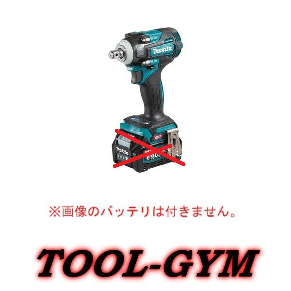 マキタ[makita] 40Vmax 充電式インパクトレンチ TW004GZ（本体のみ）角ドライブ 12.7mm_画像1