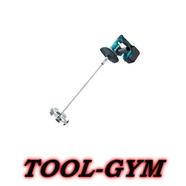 マキタ[makita] 18V 165mm 充電式カクハン機 UT130DZ（本体のみ）