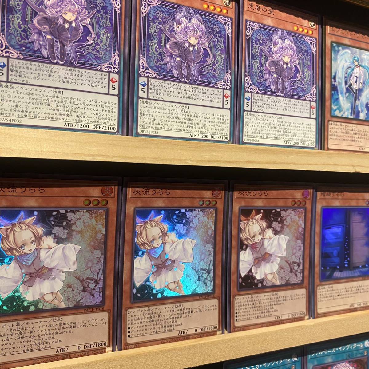 即日発送 大会用 ヴァルモニカ デッキ 遊戯王 まとめ売り|Yahoo 即日発送 大会用 ヴァルモニカ デッキ 遊戯王 まとめ売り|Yahoo