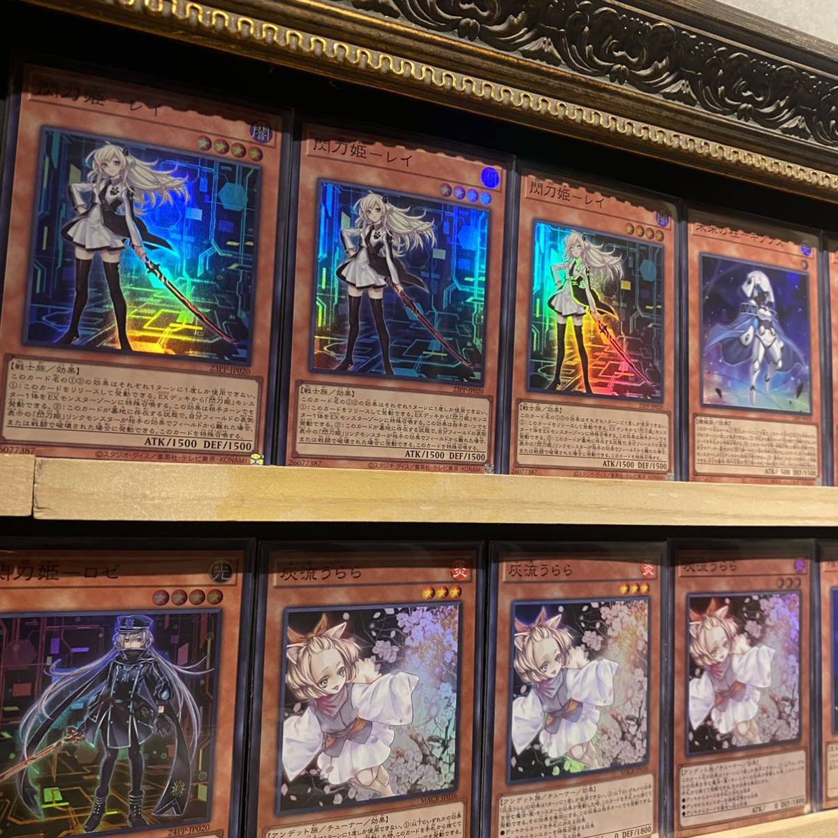 即日発送 高レアリティ 閃刀姫 デッキ 増援 絵違い エンゲージ 即日発送 高レアリティ 閃刀姫 デッキ 増援 絵違い エンゲージ