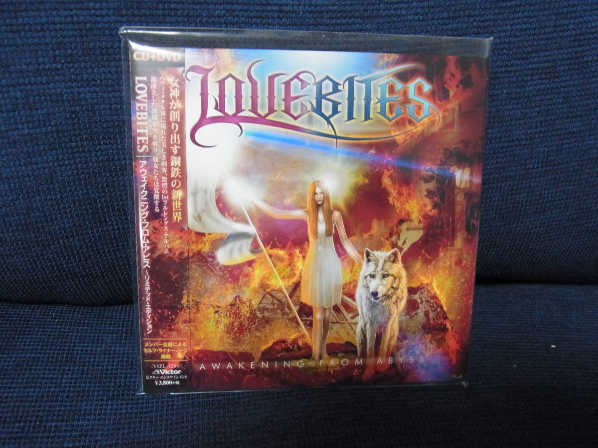 LOVEBITES　AWAKENING FROM ABYSS　（紙ジャケット CD+DVD付き生産限定盤 帯付）　中古美品_画像1