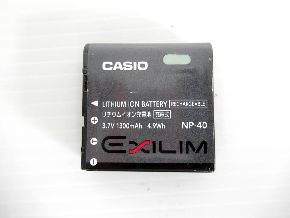【CASIO】丑③117//EXILIM EX-Z300 バッテリー付/コンパクトデジタルカメラ_画像10