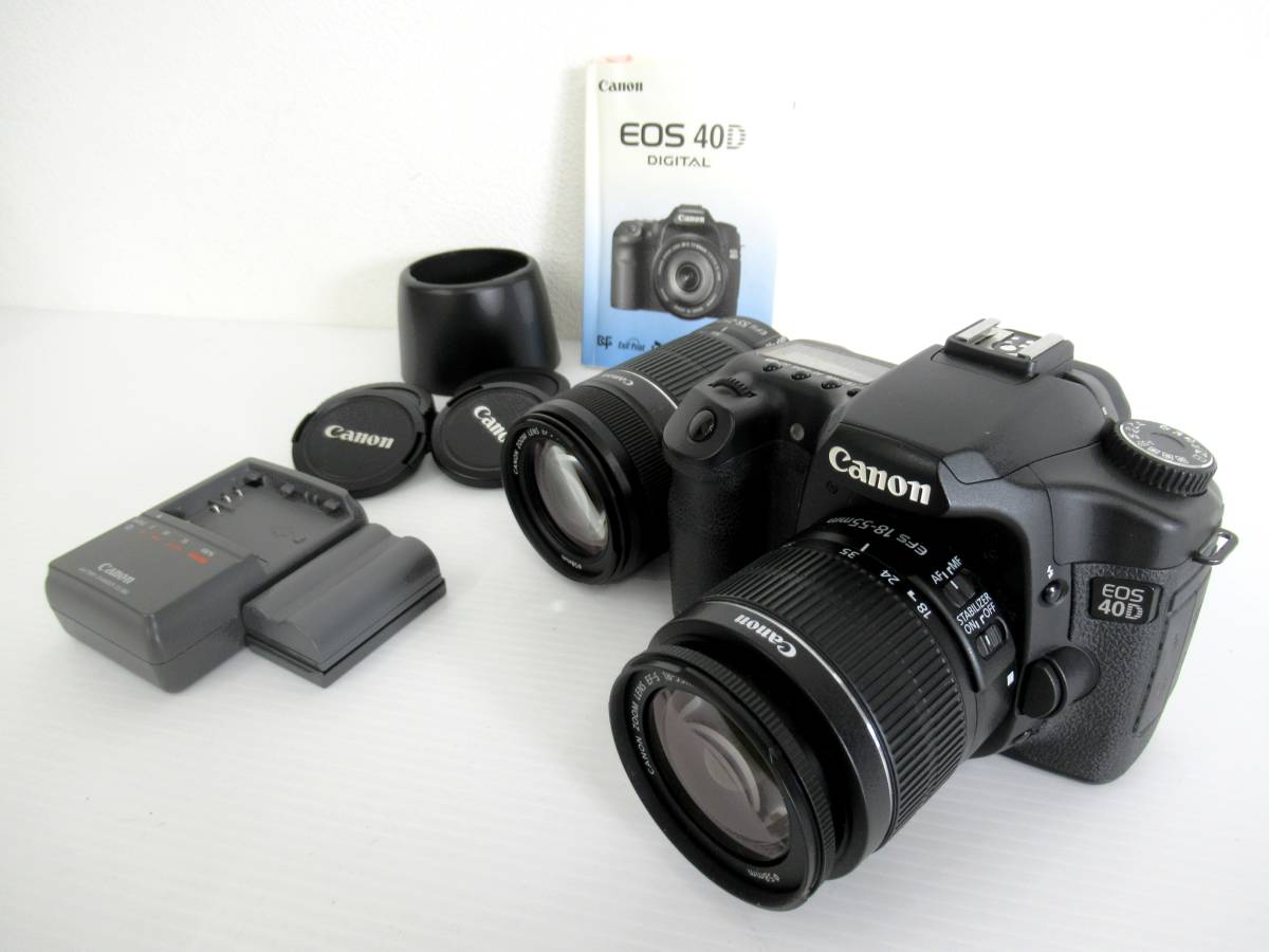 【Canon/キヤノン】丑③107//EOS40D/EFS 18-55mm 1:3.5-5.6 IS ⅱ/EF-S 55-250mm 1:4-5.6 IS ⅱ_画像1