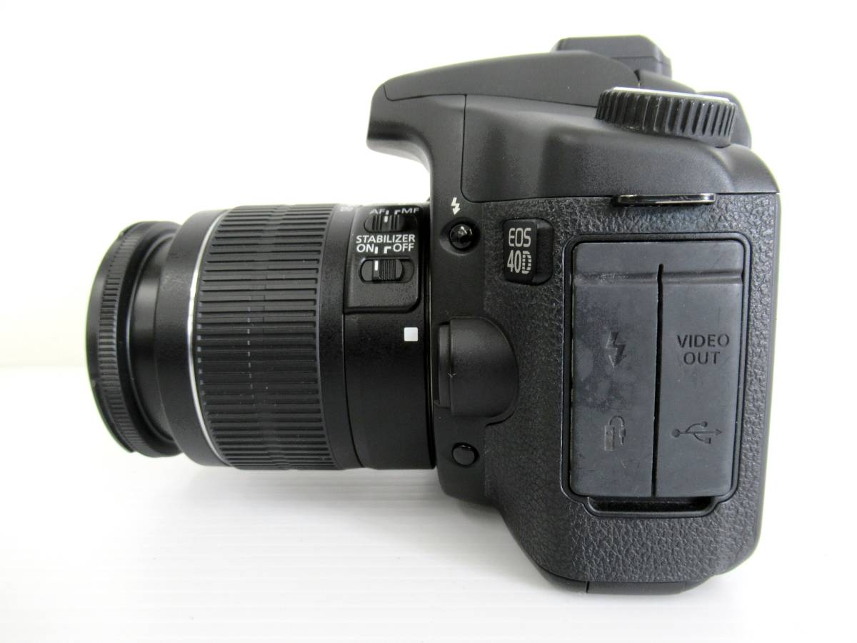 【Canon/キヤノン】丑③107//EOS40D/EFS 18-55mm 1:3.5-5.6 IS ⅱ/EF-S 55-250mm 1:4-5.6 IS ⅱ_画像8