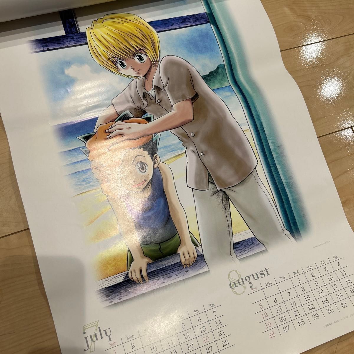 希少 HUNTER×HUNTER 01年公式カレンダー ゴンクラピカキルア 希少 HUNTER×HUNTER 01年公式カレンダー ゴンクラピカキルア