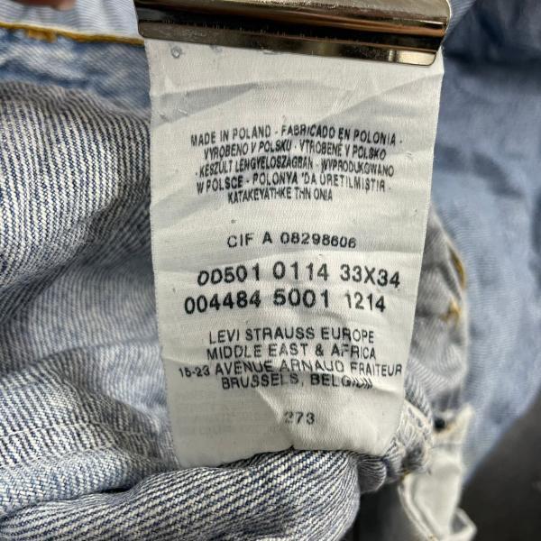 【中古】Levi's501 ライトブルー ボタンフライ デニムジーンズパンツ W33L34 実寸W31in 赤タブ 005010114 USA 海外輸入 古着 LK10558_画像9