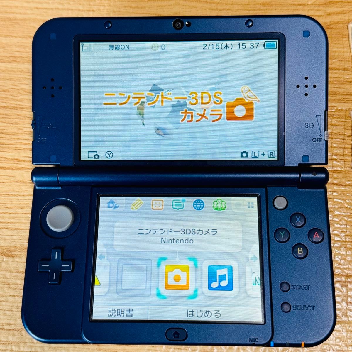 任天堂 New Nintendo 3DS LL 本体 メタリックブルー｜Yahoo!フリマ（旧