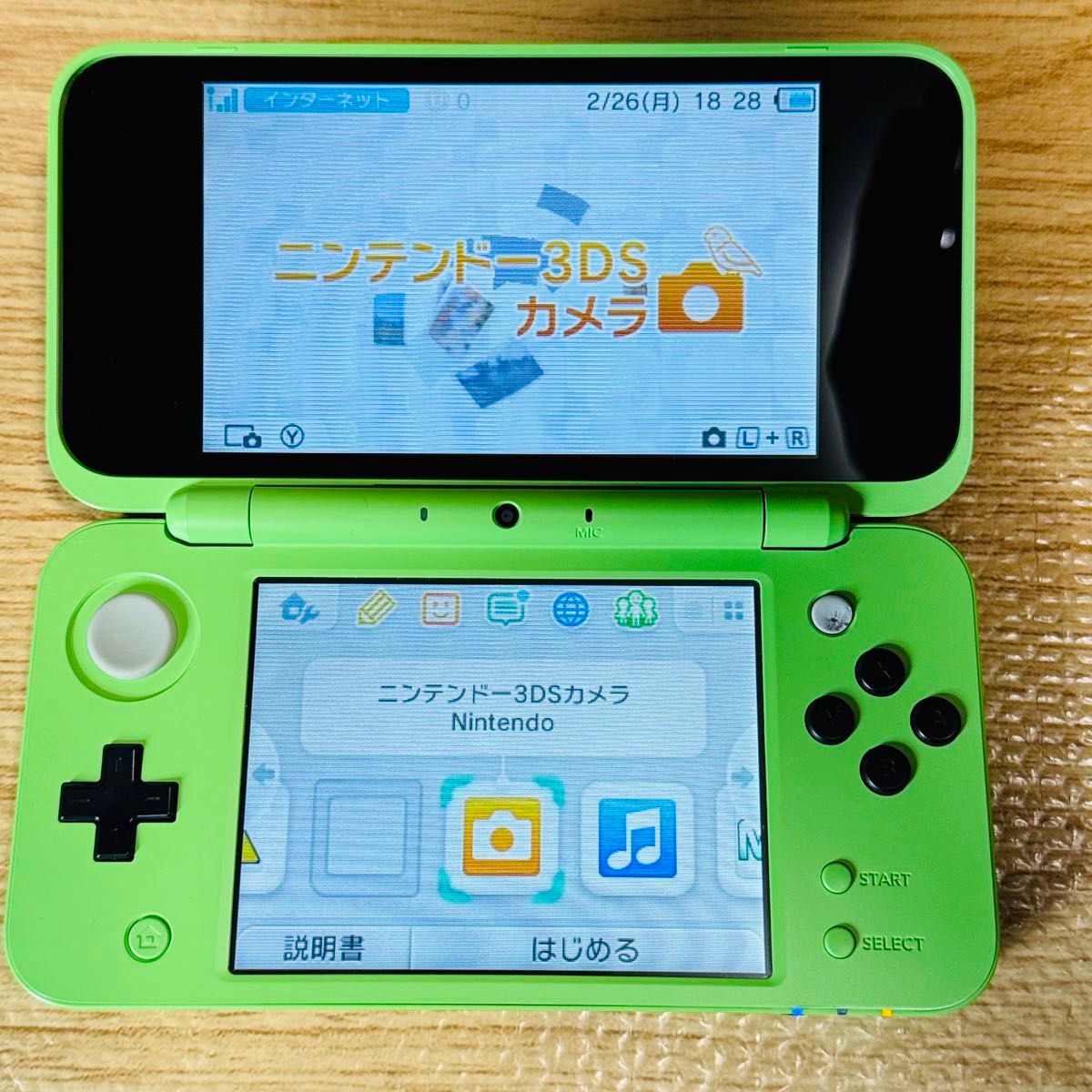 New ニンテンドー2DS LL マインクラフト クリーパー エディション