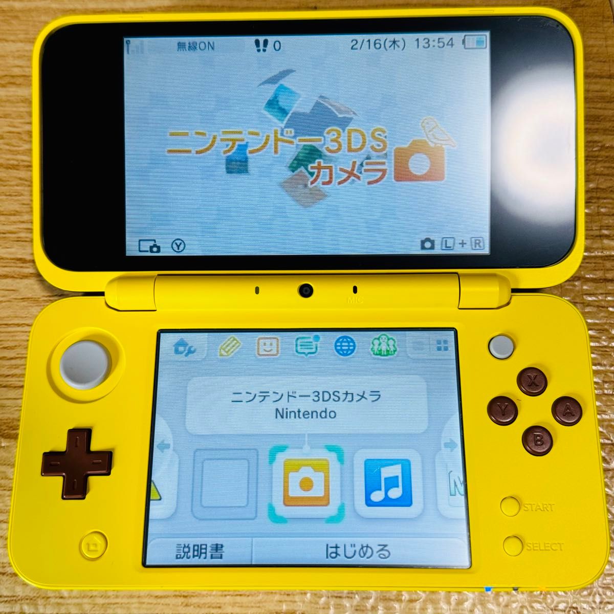 Newニンテンドー 2DS LL ピカチュウ 本体 美品 中古 ピカチュウエディション Nintendo