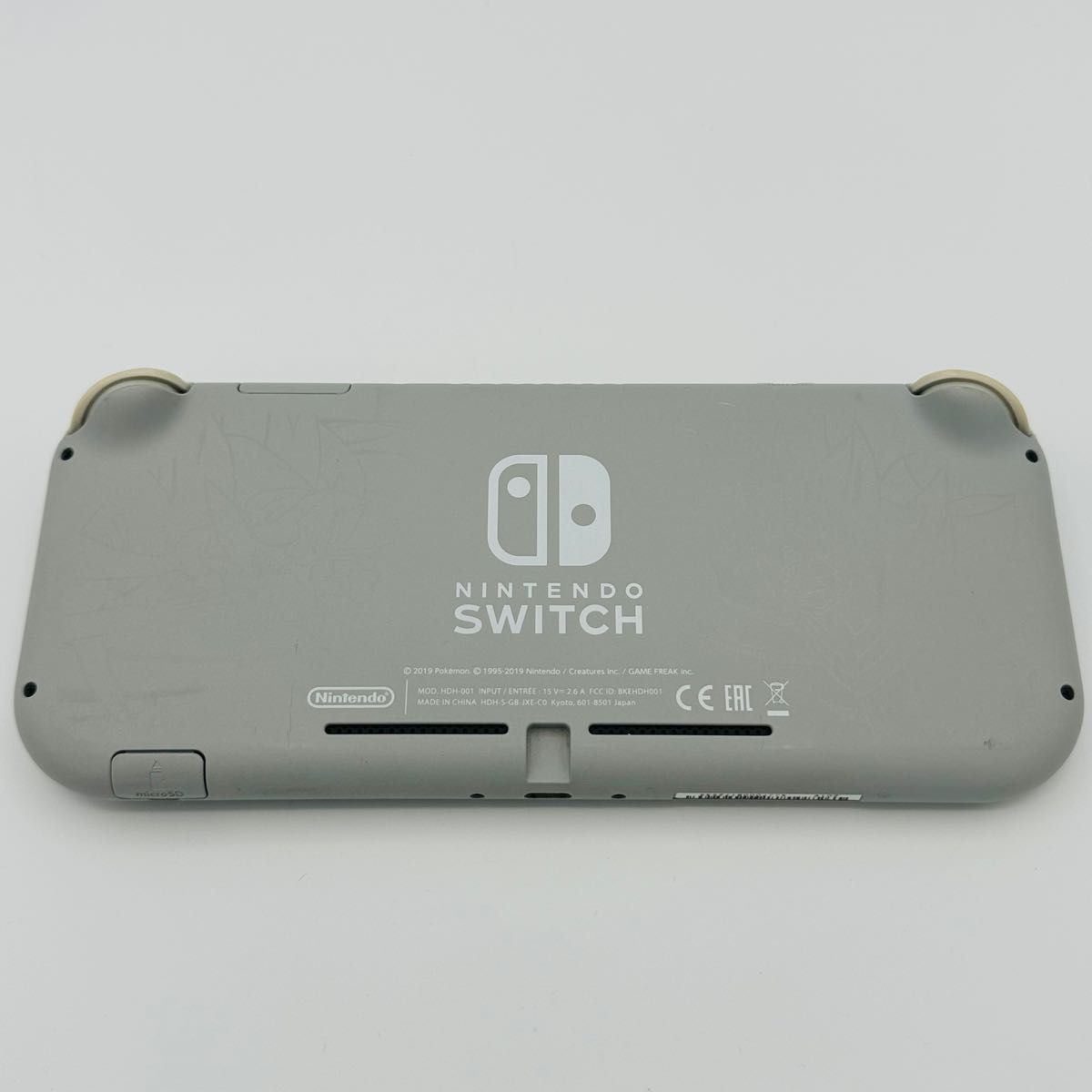Nintendo Switch Lite ザシアン・ザマゼンタ|Yahoo!フリマ(旧 Nintendo Switch Lite ザシアン・ザマゼンタ|Yahoo!フリマ(旧