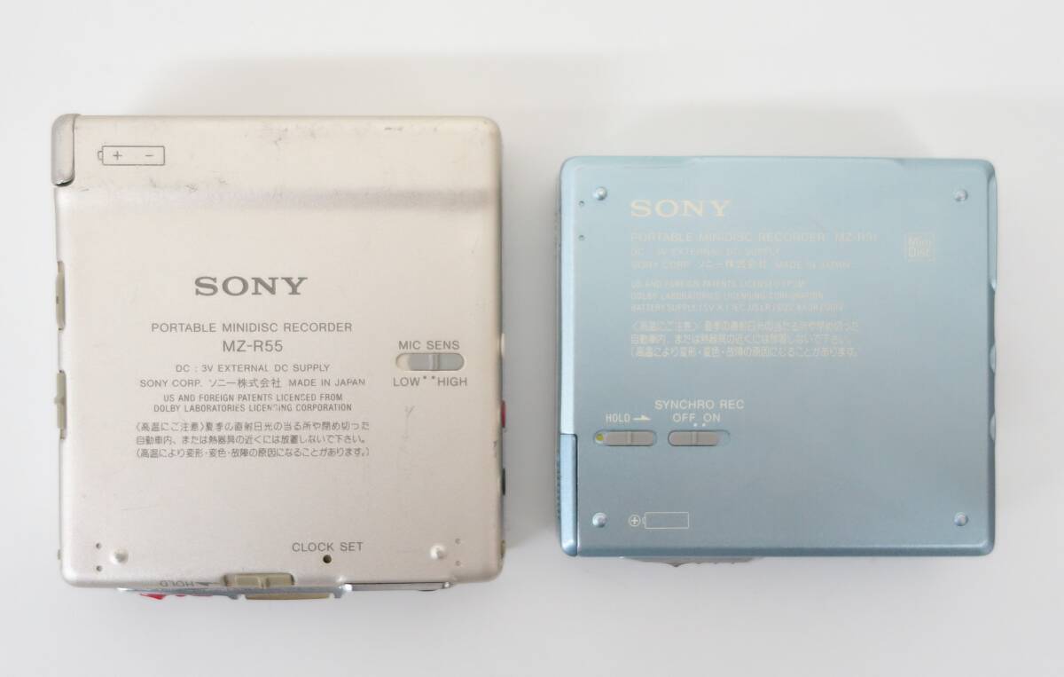 レトロミュージック　平成　昭和レトロ　当時物 ＊SONY CORP　ソニー＊MD WALKMAN MDウォークマン ＊MODEL MD-R55/MD-R91 2点セット_画像6