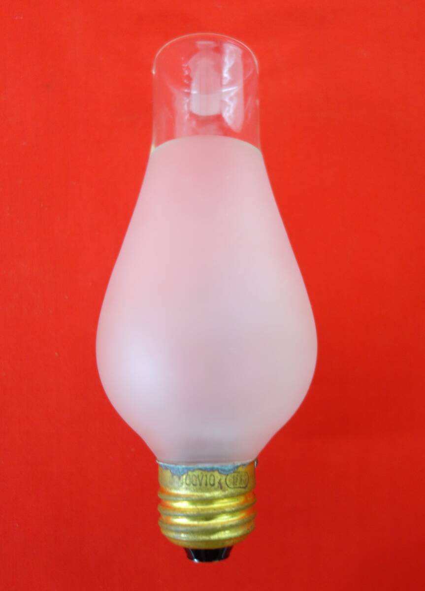  Showa Retro that time thing * higashi shining electric industry corporation * higashi shining lamp *chim knee lamp ornament lamp abrasion glass . glass f Lost lamp *100V10 * original box attaching 