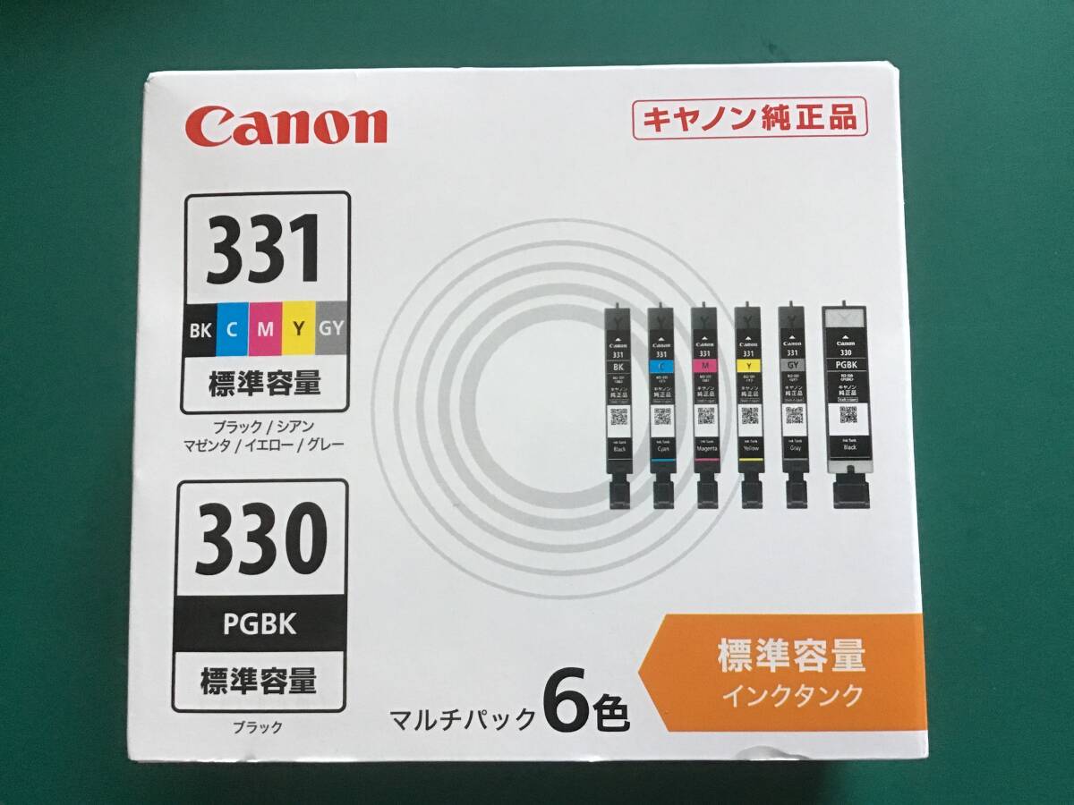 Canon★純正インクカートリッジ◆BCI-331+330■６色マルチパック ★の画像1