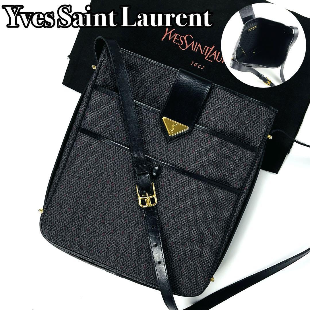 【極美品】イヴサンローラン　ショルダーバッグ　カサンドラ　YSL　ゴールド金具