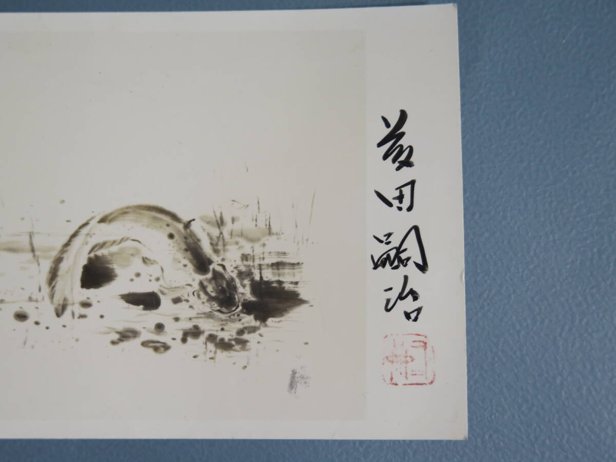 Yahoo!オークション - 【真作保証】藤田嗣治 直筆サイン・落款 Yahoo!オークション - 【真作保証】藤田嗣治 直筆サイン・落款